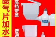 天津安泰尔散热器使用方法是什么？使用中应注意什么？