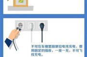 汽车充电的正确方法是什么？