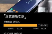 三星手机授权软件读写存储的步骤？