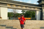 龙潭公园电瓶车进入规定是什么？