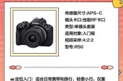佳能相机如何设置提升画质？设置后画质未改善怎么办？