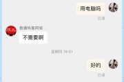 苹果手机视频找程详解（以iTunes、iCloud和第三方工具为例）