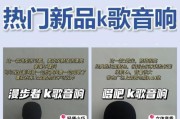漫步者声卡模式开启的方法是什么？