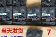 三星洗衣机门打不开的解决方法（解决三星洗衣机门锁故障的实用技巧）