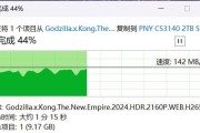 天蝎路由器上网方式如何配置？
