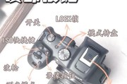 佳能调光关闭方法是什么？