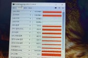显卡5600如何调整设置？它有哪些功能？