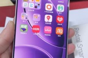 红米手机如何分辨是不是全新？辨别方法是什么？