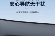 手机长架支架安装方法是什么？