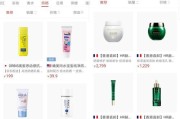 跨境优选充电器的性能和安全性如何？