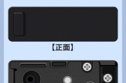 智能手表气囊拆卸步骤是什么？