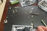 教你如何以手机换尾插座（简单易学的操作步骤）