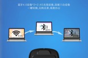 小米台式电脑无声问题如何处理？