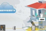 fttr与网关配合使用时的常见问题？