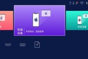 电脑无法投影到投影仪怎么办？常见问题及解决方法是什么？