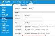 联想笔记本电脑如何搜索所有图片？有哪些搜索技巧？