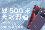 玄武系统华为手机怎么用？操作流程和常见问题有哪些？