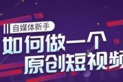 长城网关编程教程在哪里？视频教程如何观看？