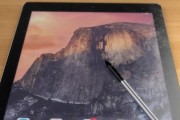 解决iPad无法连接电脑的问题（针对无法连接电脑的iPad）