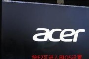 惠普笔记本登录设置方法是什么？
