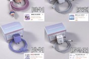 牛芯车载充电器使用方法是什么？