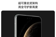 可誉数码相机的使用体验如何？产品性能是否满足需求？