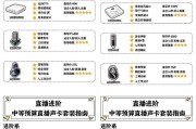 没声卡模拟器放歌方法是什么？是否支持所有音乐格式？