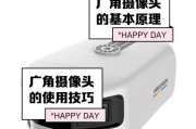 广角摄像头夹持后置摄像头的正确方法是什么？