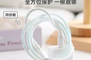用绳绕数据线的正确方法是什么？如何避免缠绕导致的损坏？