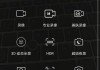 荣耀手机90的照片如何传输到电脑？使用什么方法？