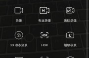 荣耀手机90的照片如何传输到电脑？使用什么方法？