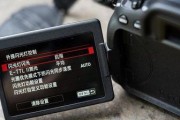 佳能相机拍摄白色产品技巧是什么？如何避免过曝？