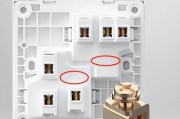 智能面板插座面板如何拆卸？需要什么工具？