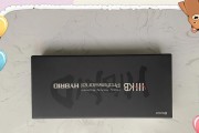 kbm键盘是什么？它有哪些特点？