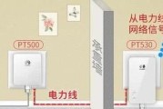 路由器小猫接线教程视频在哪里找？