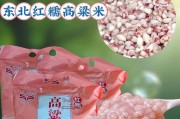 红高粱米蒸米饭的正确步骤是什么？