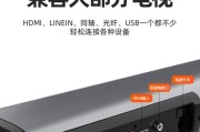 投影功能的小音箱推荐？