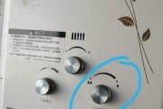 荣事达热水器E4故障及解决方法（探究荣事达热水器E4故障的原因及解决方案）