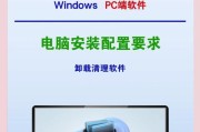 开孔器卸载方法是什么？