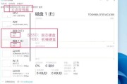 电脑固态如何自检硬盘？自检流程是怎样的？