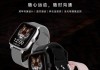 fitpro智能手表如何正确放置SIM卡？