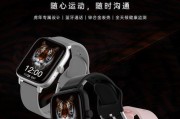 fitpro智能手表如何正确放置SIM卡？