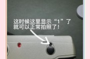 转轮摄像头手机操作方法是什么？拍摄效果如何？