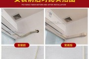 中央空调铜管不冷的解决办法（故障原因）