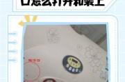 热水器污水盖打开的方法是什么？