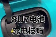 小米手机快充模式如何开启？快充对电池有何影响？