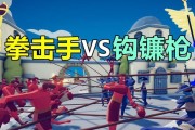 战争模拟器换枪方法是什么？操作步骤详细吗？
