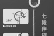 苹果手机防抖功能如何开启？操作步骤是怎样的？