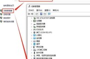 显卡驱动与Win10不兼容时如何解决？有无简便方法？