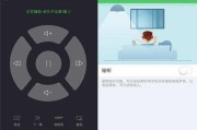 机顶盒偷跑宽带流量怎么办？如何防止机顶盒消耗过多流量？
